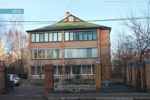 Почта сходня