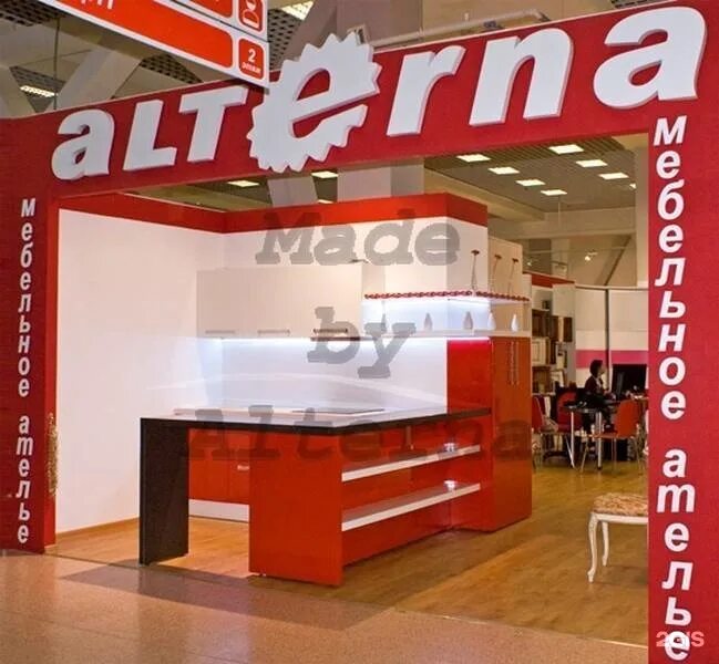 салон мебели империя. кухонный гарнитур ателье. омская область мебельные магазины. магазин экзотика г тара омской обл. исилькуль магазин кузя мебель.