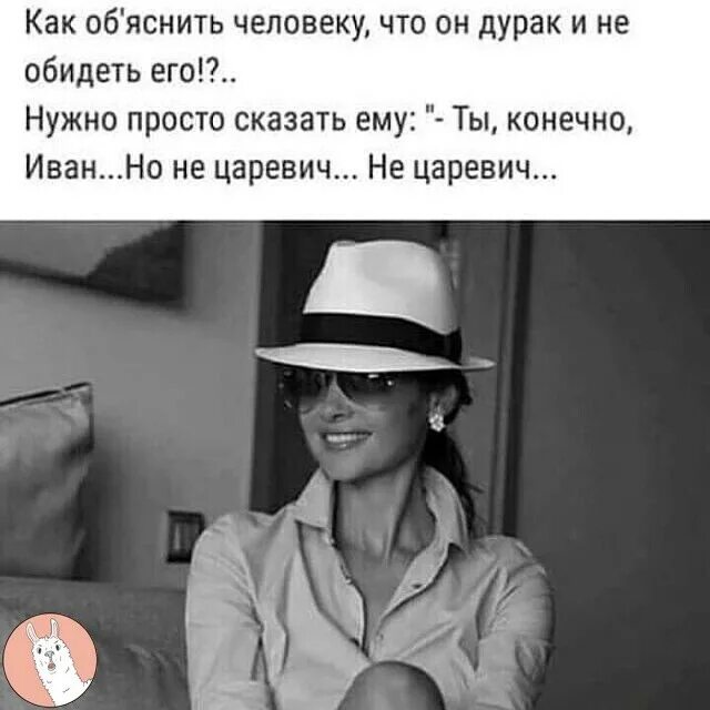 Не надо просто скажи как. Иногда надо исчезнуть. Не надо переживать цитаты. Статусы про прощение. Если человеку нечего сказать цитаты.