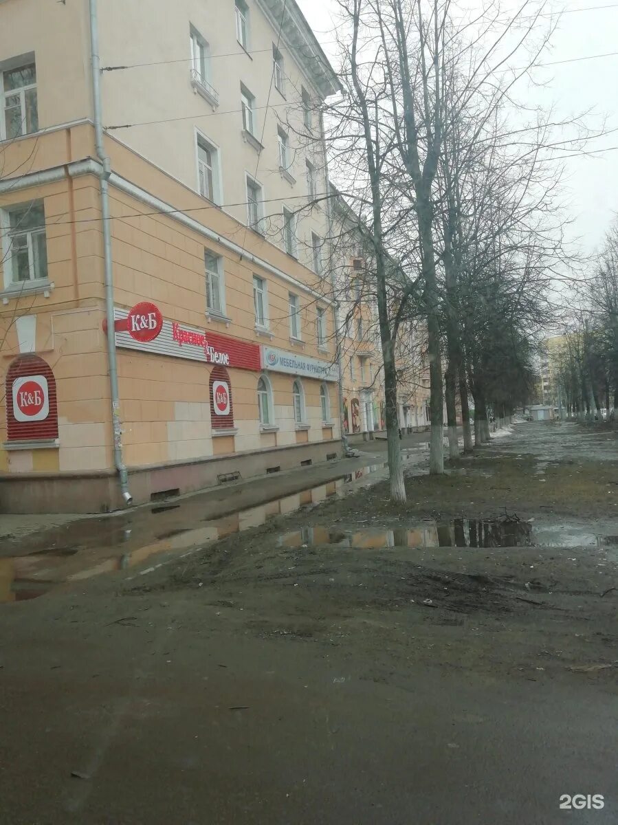 москва ул свободы 95к2. ситилинк ул батумское 63. москва ул свободы 95к2. свободы 95 2. улица свободы 95 рязань фото.