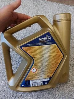 подлинность масла роснефть