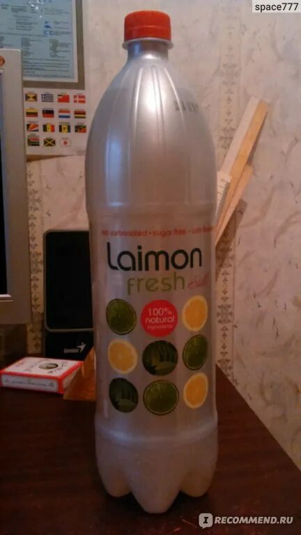 Laimon fresh 0. Лаймон фреш вкусы. Лаймон фреш напиток. Лаймон фреш стилл лайт пэт 0. Лаймон фреш негазированный.