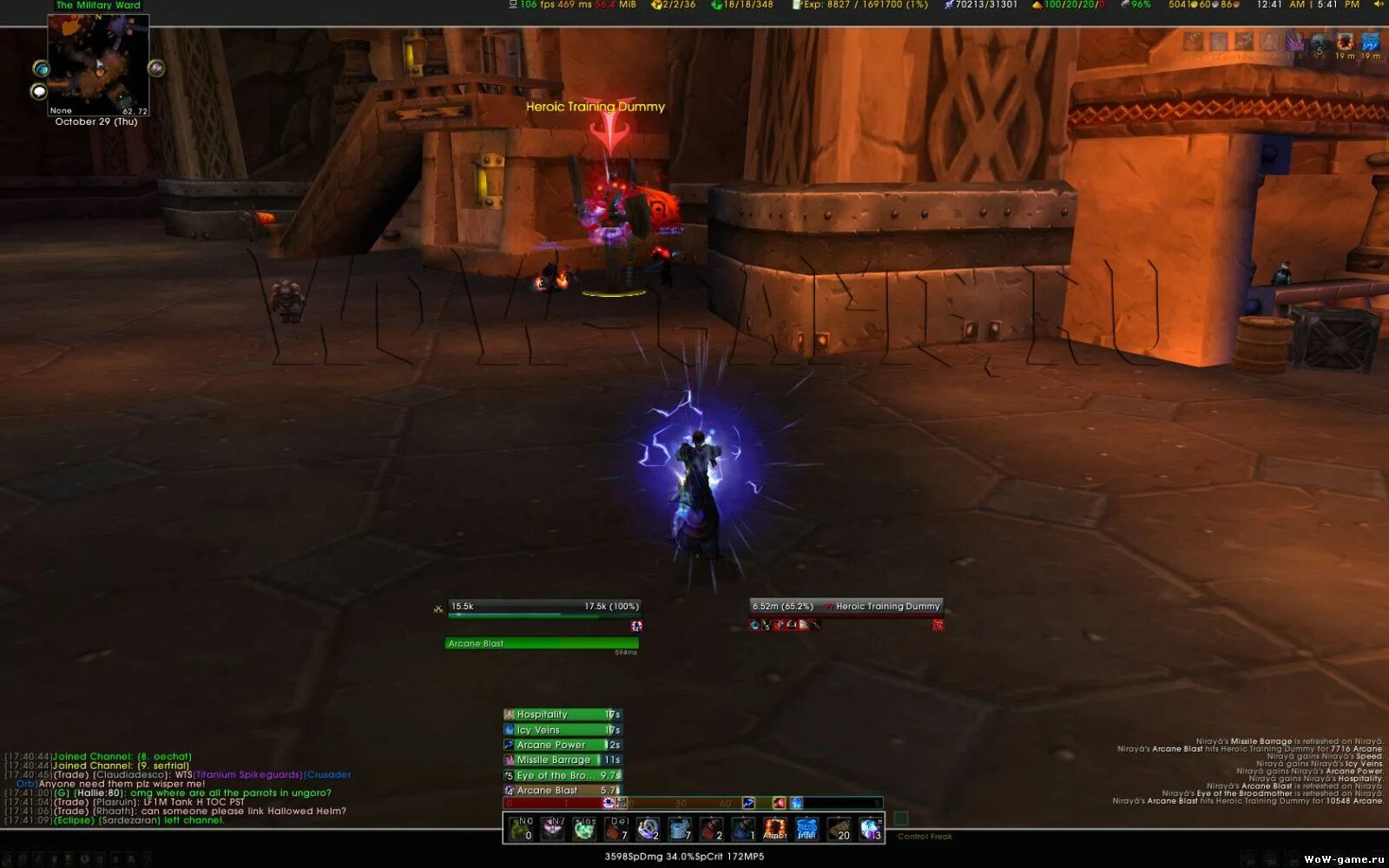 3 5а. 5. Wowemuhacker не работает. 3. Читы wow 3.