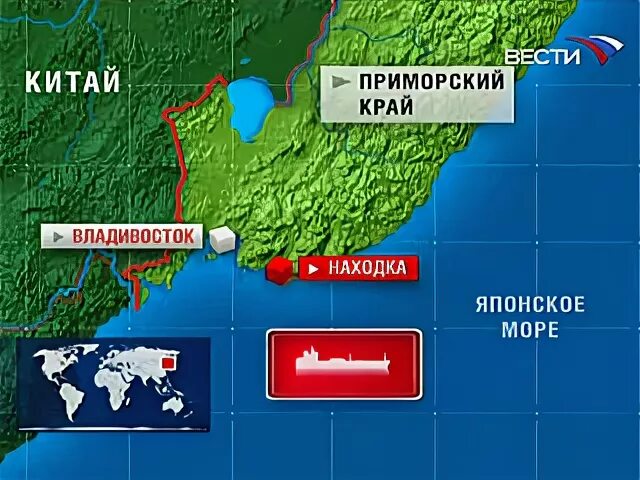 Владивосток граница с Китаем. Граница Китая и России Владивосток. Владивосток граничит с Китаем. Граница Китая си Владивостоком.