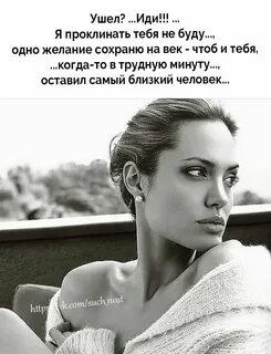 И чем ты научилась