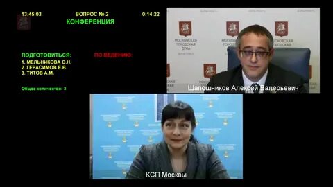 Сайт ксп москва