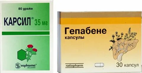 Лив или карсил что лучше мнение врачей