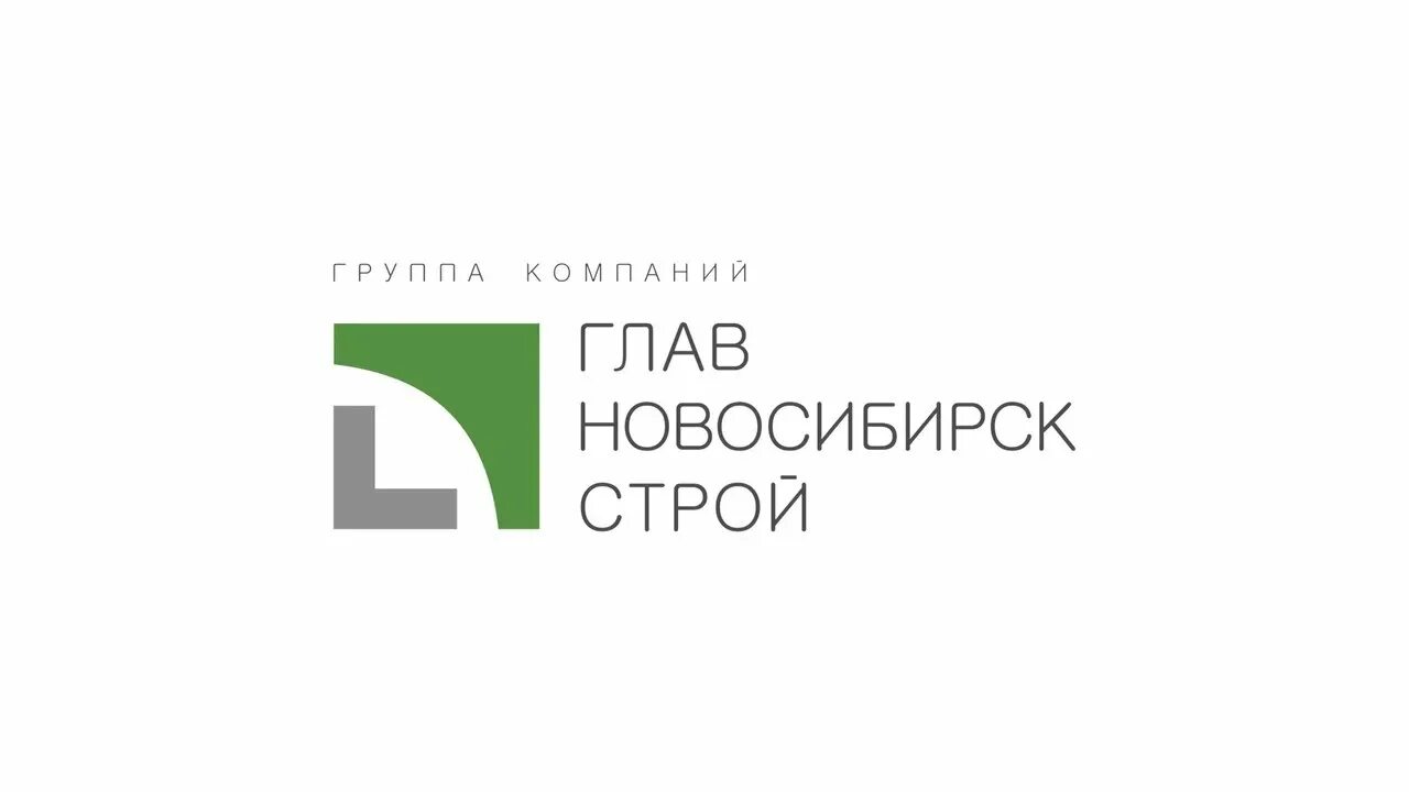 Магазин эльком. Группы компаний новосибирск. Группы компаний новосибирск. Гк союз новосибирск. Группы компаний новосибирск.