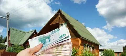 Продать участок за материнский капитал