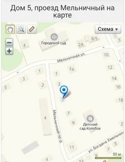 Карта проезда саратова
