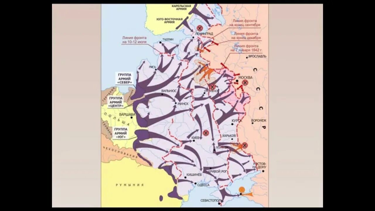 Карта куда дошли немцы вов 1941 1945. Карта куда дошли немцы вов 1941 1945. Куда дошли немцы под москвой на современной карте. Карта куда дошли немцы вов 1941 1945. Карта куда дошли немцы вов 1941 1945.