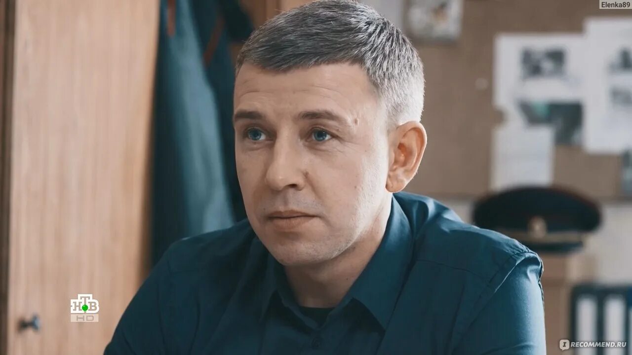 Хозяин (grand isle) 2019. Хозяин (grand isle) 2019. Хозяин главные роли. Хозяин (grand isle) 2019. Хозяин главные роли.