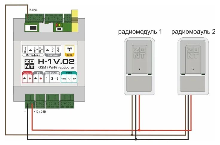 Отопительный контроллер Zont h-1v.02. Радиомодуль Zont мл-590. Схема подключения мл-590 к Zont h-1v. Zont Smart 2.0 схема.