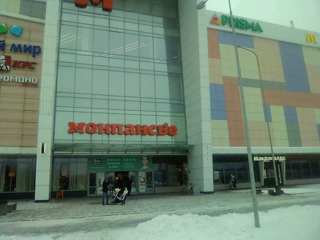 Ул планерная д 59 санкт-петербург. Планерная улица, 59. Планерная 59 спб. Планерная улица 59 санкт-петербург. Планерная 59 спб.