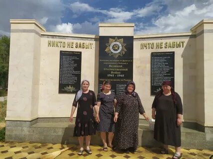 Погода в манаскенте на неделю