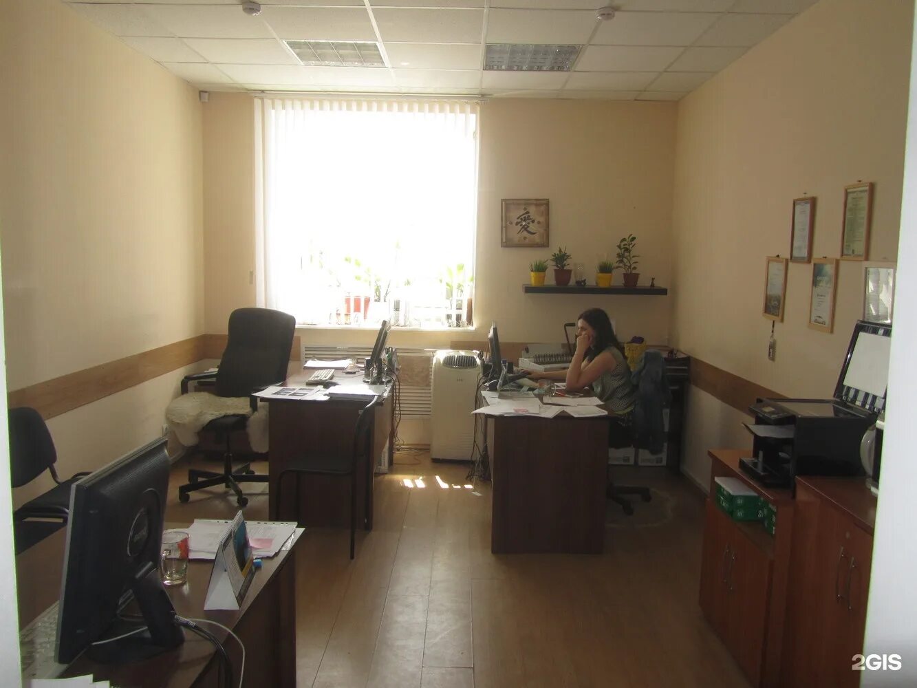 Адвокатское бюро жаров группа. Республиканский юридический центр уфа. Юридическое бюро уфа. Федеральное юридическое бюро казань. Юридическое бюро.