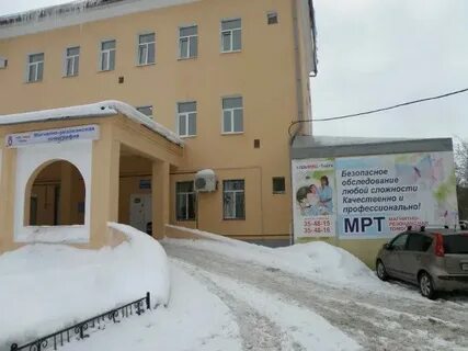 Центр биологических систем