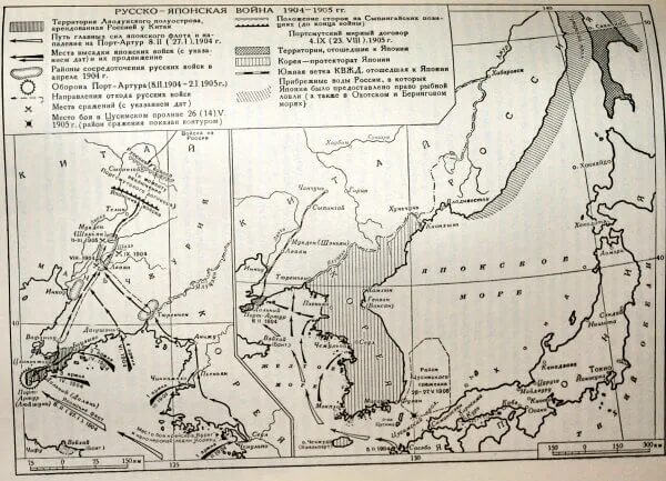 Название договора русско японской войны. Карта русско-японской войны 1904-1905 года.