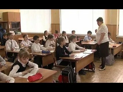 Школа сорок два