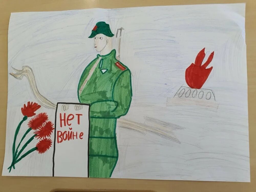 Спасибо тебе солдат. Рисунок солдату. Рисунок на тему спасибо солдат. Детский рисунок солдата. Подарок солдату рисунок.