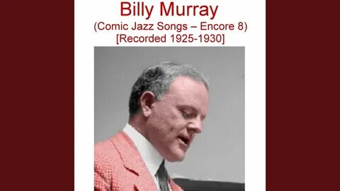 Песня murray