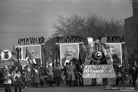 Май 1988 год