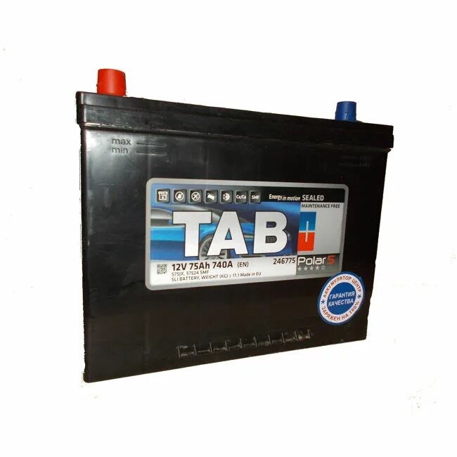 Аккумуляторы tab отзывы. Аккумуляторы tab отзывы. Tab polar asia 65ач. Аккумуляторы tab отзывы. Tab polar 66 а/ч 620 а.