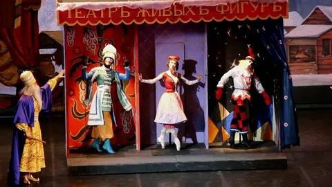 Первые артисты народный театр стравинский балет петрушка