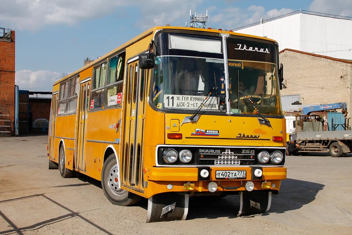 Краснодарский край, Ikarus 260.50 № О 851 КН 123 - Фото - Автобусный транспорт