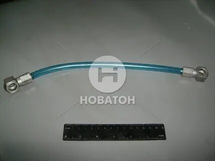 Топливопровод 240