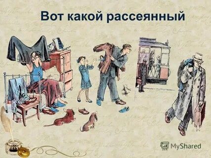 В неясно рассеянном свете ночи открылись