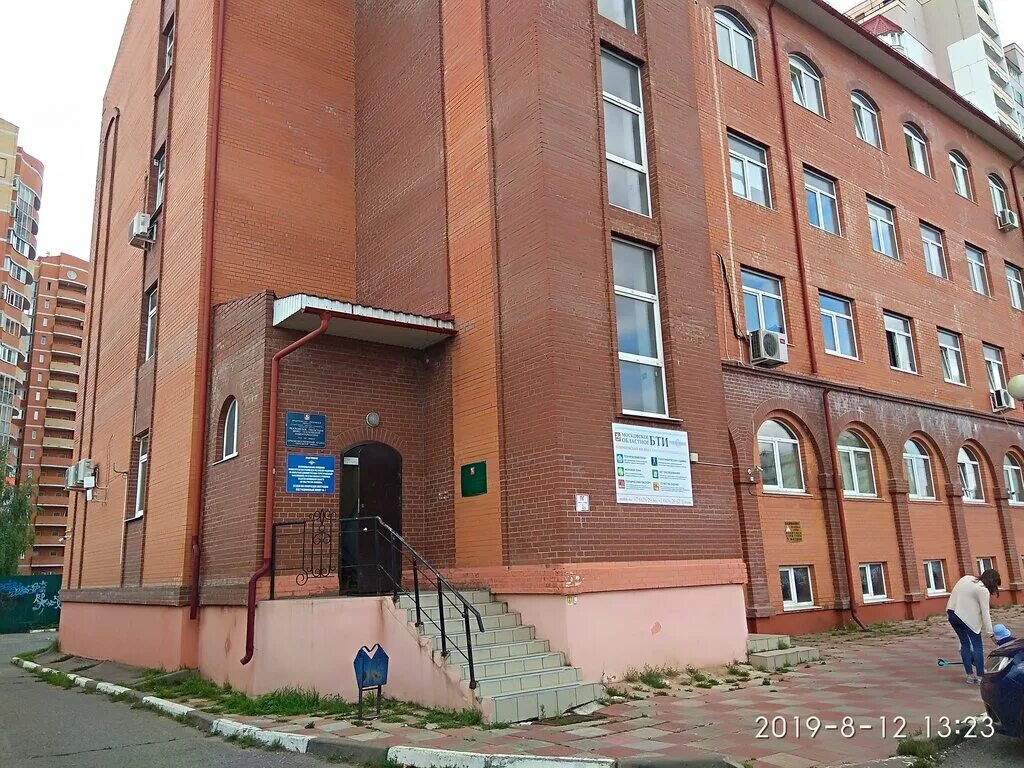 краснознаменск улица победы 1. краснознаменск улица победы 1. алтуфьевское шоссе 56а центр занятости. ул сосенки автомойка. победы, 1а.