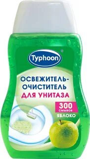 Освежитель для туалета