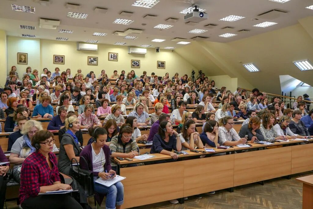 Московский семинар. МГППУ Сретенка. Московский государственный психолого-педагогический университет. МГППУ Фрунзенская. МГППУ внутри.