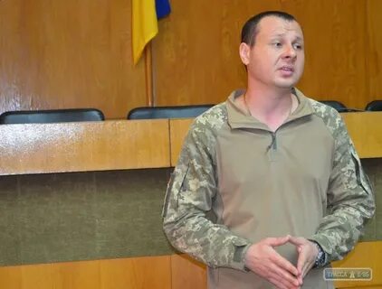 Военком одессы