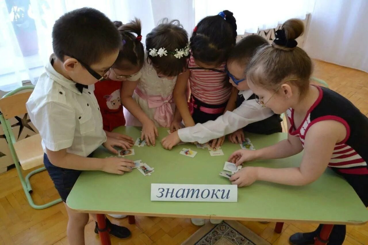 Конспект занятия знатоки