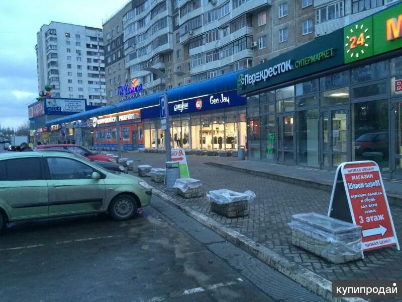 Чайка, торговый центр, проспект Гагарина, 29/2, Оренбург - 2ГИС