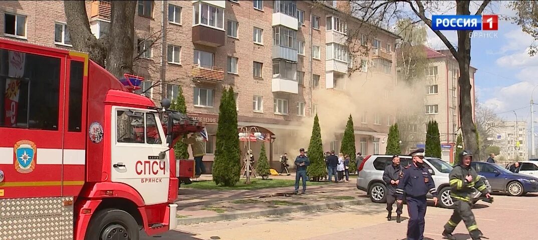 Что происходит в брянске на данный