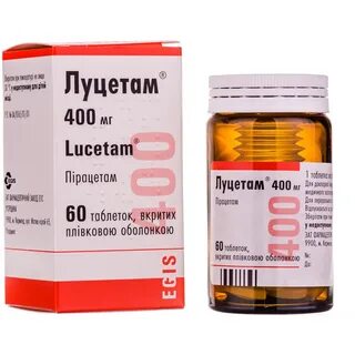 Луцетам 800 применению отзывы