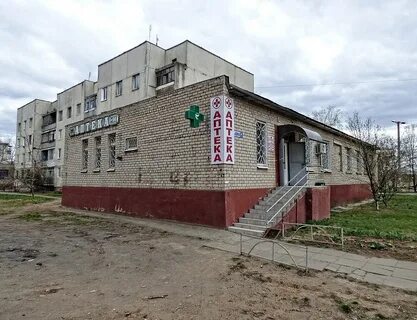 Мирное запорожская обл