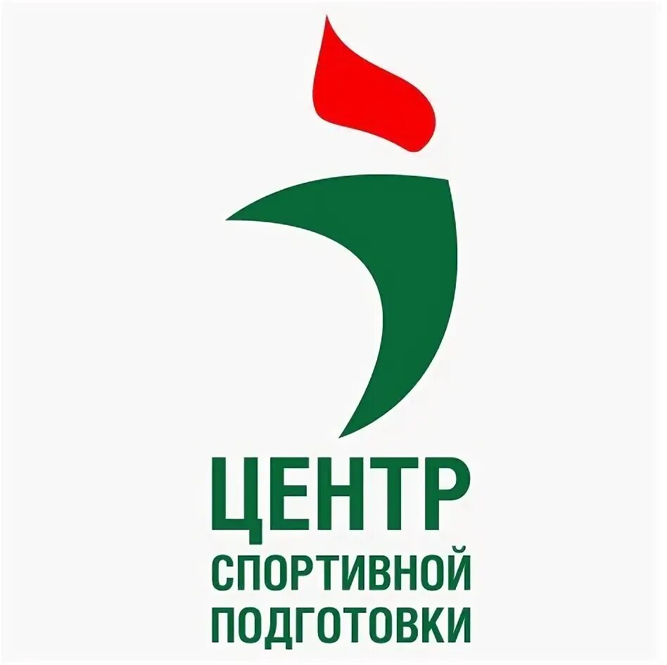 Центр спортивной подготовки пермского края. Лого центр спортивной подготовки. Csp logo. Центр спортивной подготовки пермского края. Новогор прикамье логотип.