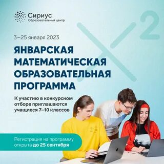 Налоговый консультант обучение