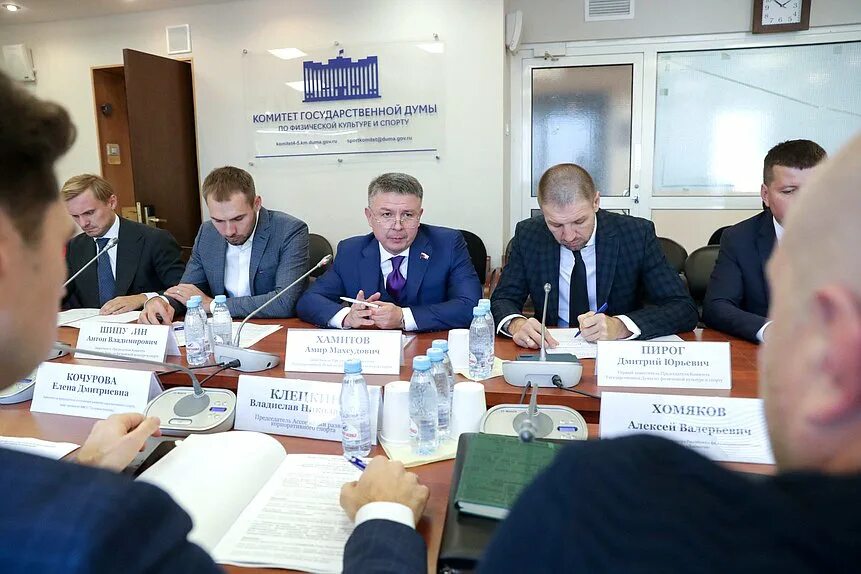 Комитет по физкультуре и спорту. Комитет по развитию спорта. Комитет по спорту госдумы. Комитет по развитию спорта. Комитет по культуре санкт-петербурга.