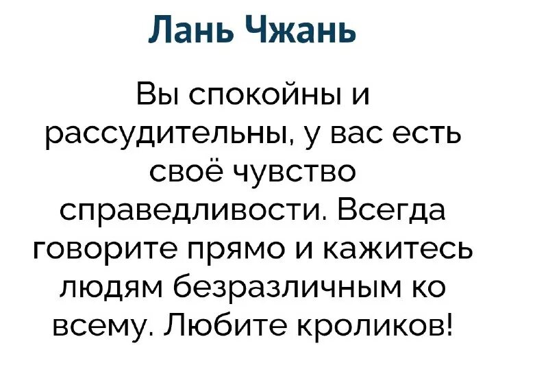 Mahito магическая битва. Jujutsu kaisen камо. Might and magic: clash of heroes 2011. квиз гарри поттер вопросы. тест на кинн магическая битва uquiz.