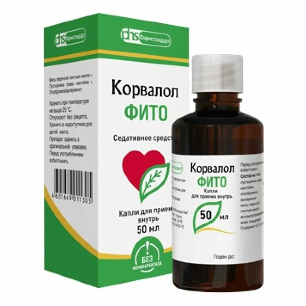 Фито корвалол отзывы врачей. Корвалол (фл.25мл). Корвалол фито (фл. 50мл). Корвалол фито капли 50мл. Корвалол капли Фармстандарт.