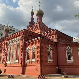 Церковь бахрушиных троицы живоначальной