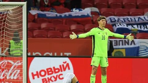 Чемпионат футбола 2021 год