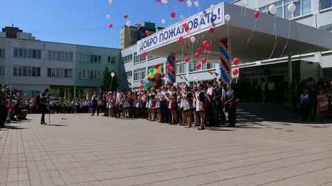108 гимназия екатеринбург