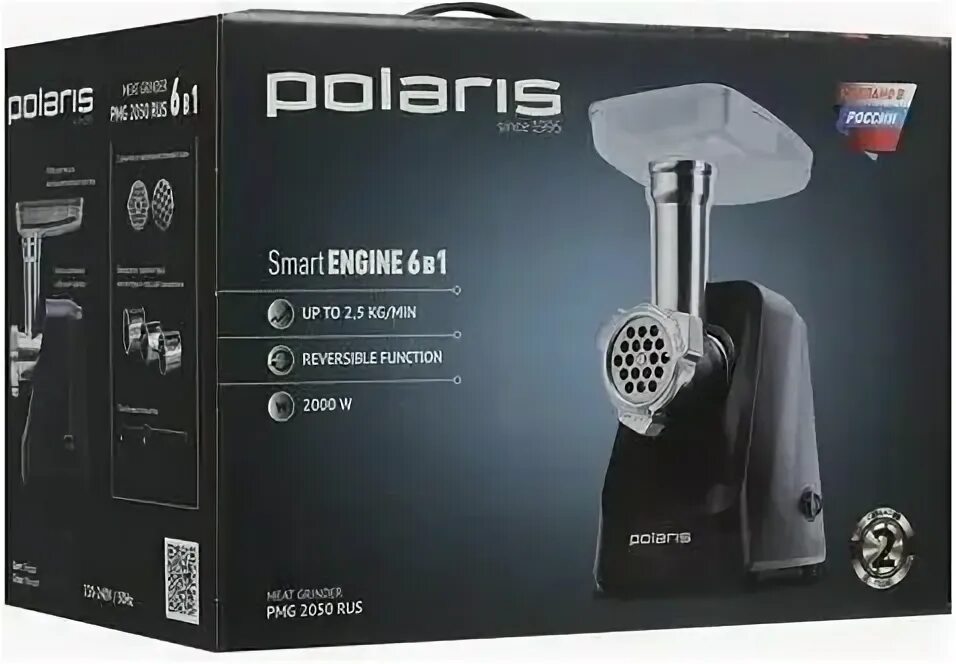 Мясорубка polaris pmg 2050. Мясорубка поларис pmg 2050. Polaris pmg 2050 rus. Мясорубка поларис 2050 отзывы. Мясорубка электрическая polaris pmg 2050 rus.