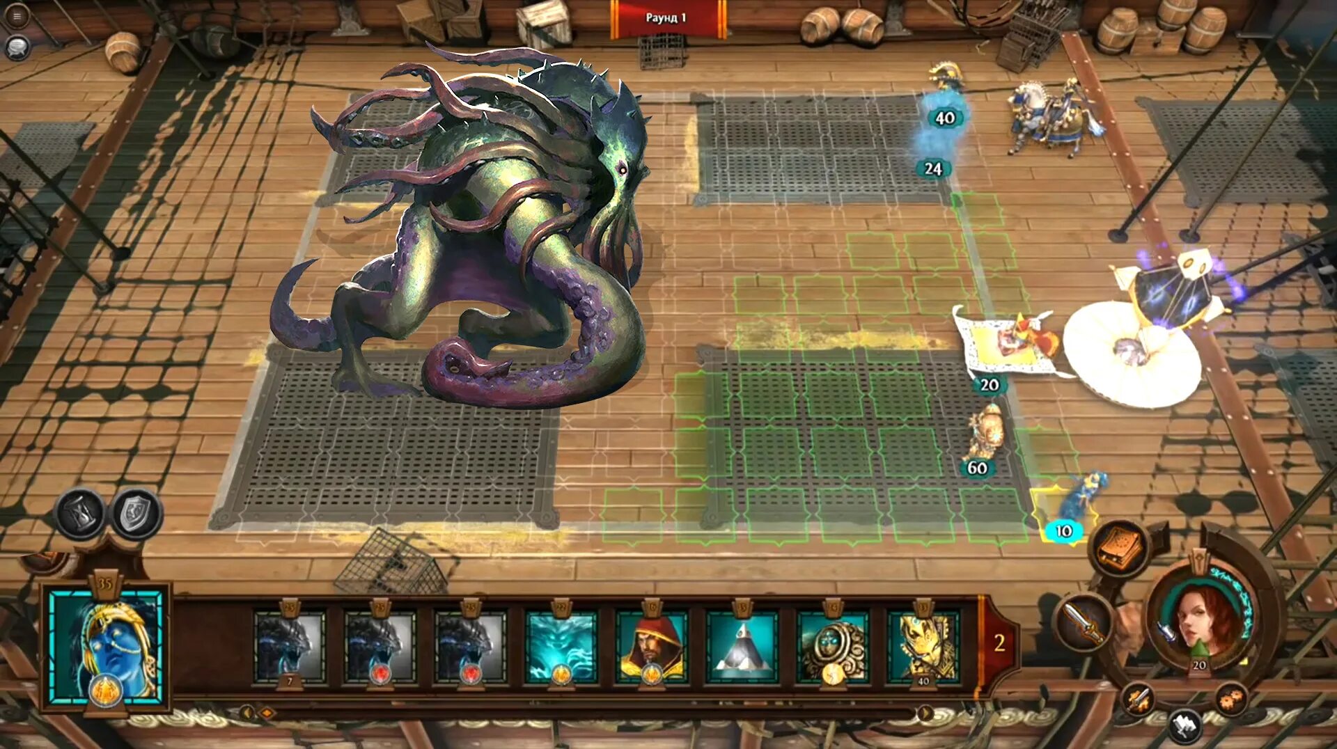 Морское чудовище. Prology cdp-8. Магнитола prology kraken cdp-8. Kraken8 at vtor. Гигантский спрут кракен.